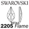 Swarovski Flatback NO HOTFIX - FLAME 2205 NHF (Retail packs)